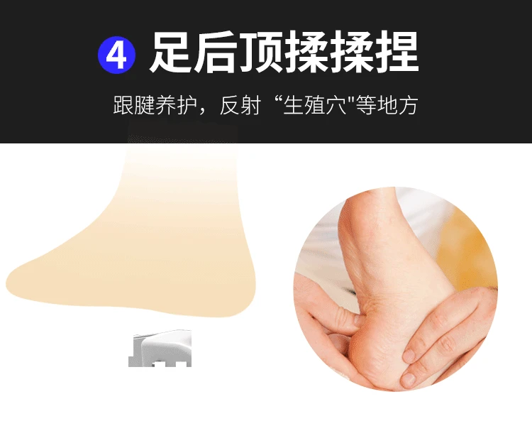 Anion pedicure Foot Massage Machine foot therapy massager acupoint instrument automatic electric kneading massage feet gua sha