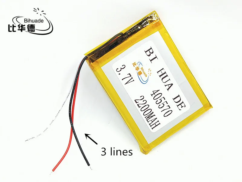 3 линии Li-Po Размер 405570 3,7 V 2200 mah литий-полимерная батарея с защитной панелью для gps планшетных ПК цифровых продуктов