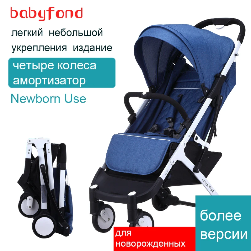 Компактная и портативная детская коляска Ультралегкая Складная может сидеть