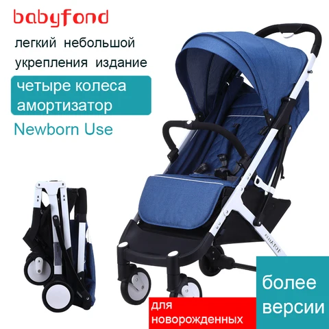 Home v1 157 compacto e portatil bebe carrinho de crianca dobravel ultra leve carrinho de crianca pode sentar