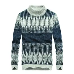 2018 мужской модный свитер, повседневный приталенный мужской костюм, длинный рукав, круглый вырез, полосатый вязаный пуловер, зимние толстые