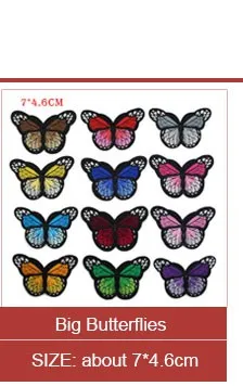 Patches_01