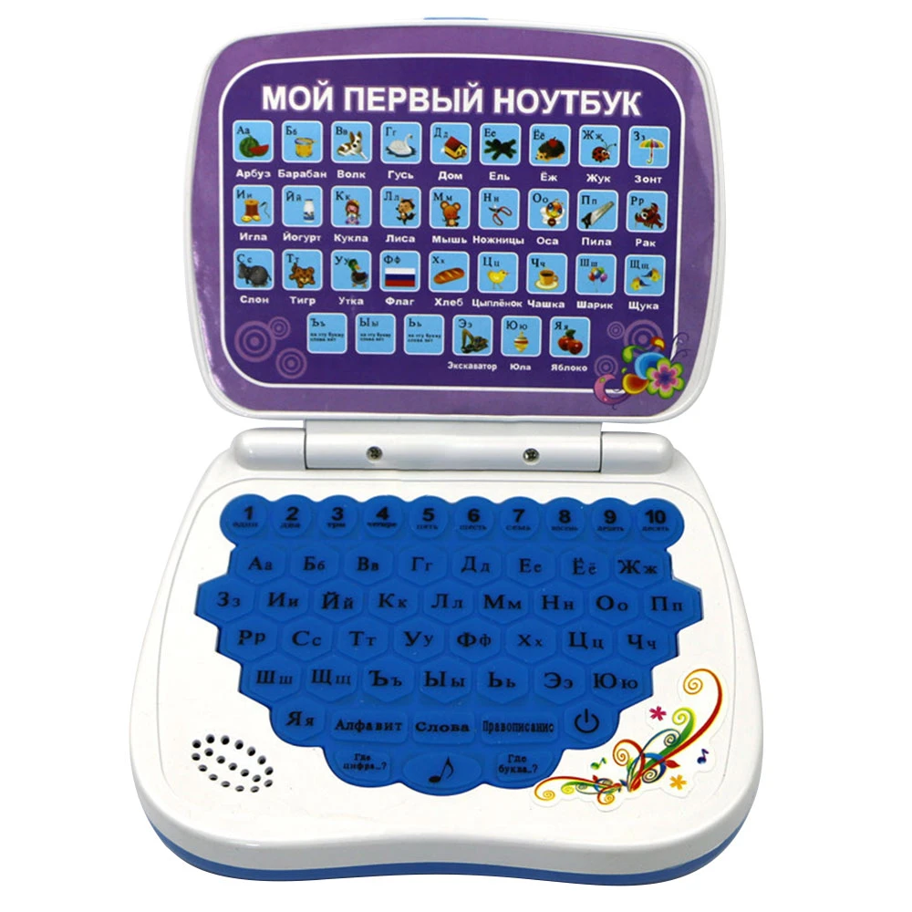 children learning laptop
