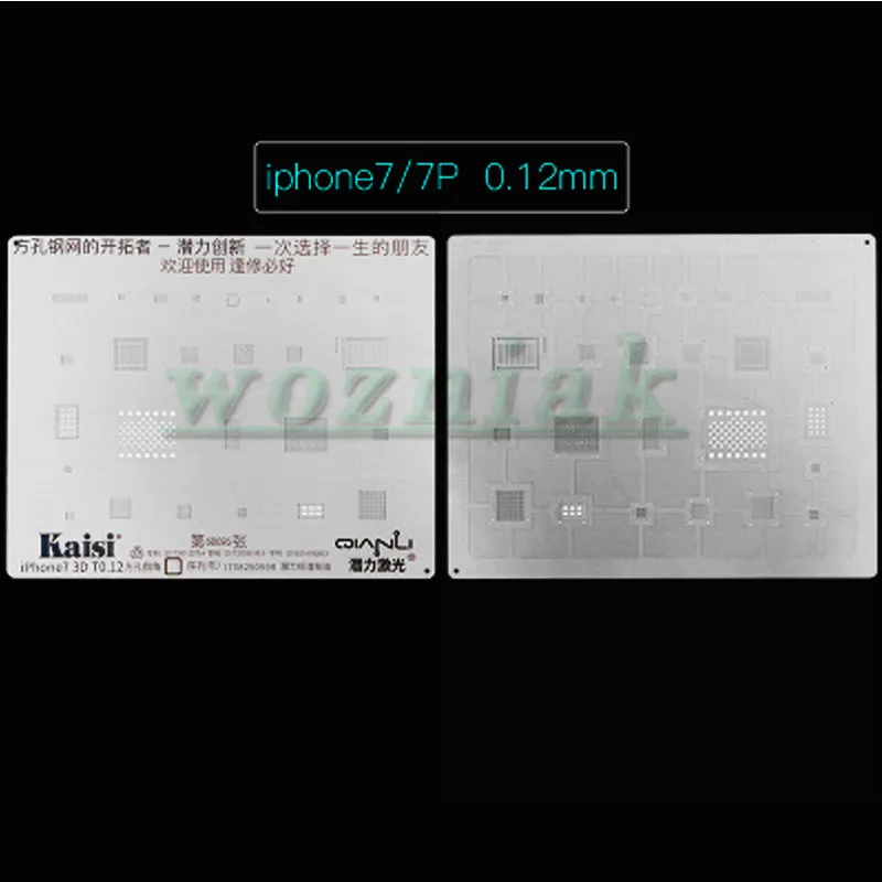 3D BGA Reball stencil A8 A9 A10 трафарет Оловянная пластина для iPhone 6SPlus 7G 0,12 мм паз лазерное позиционирование интегрированная сеть