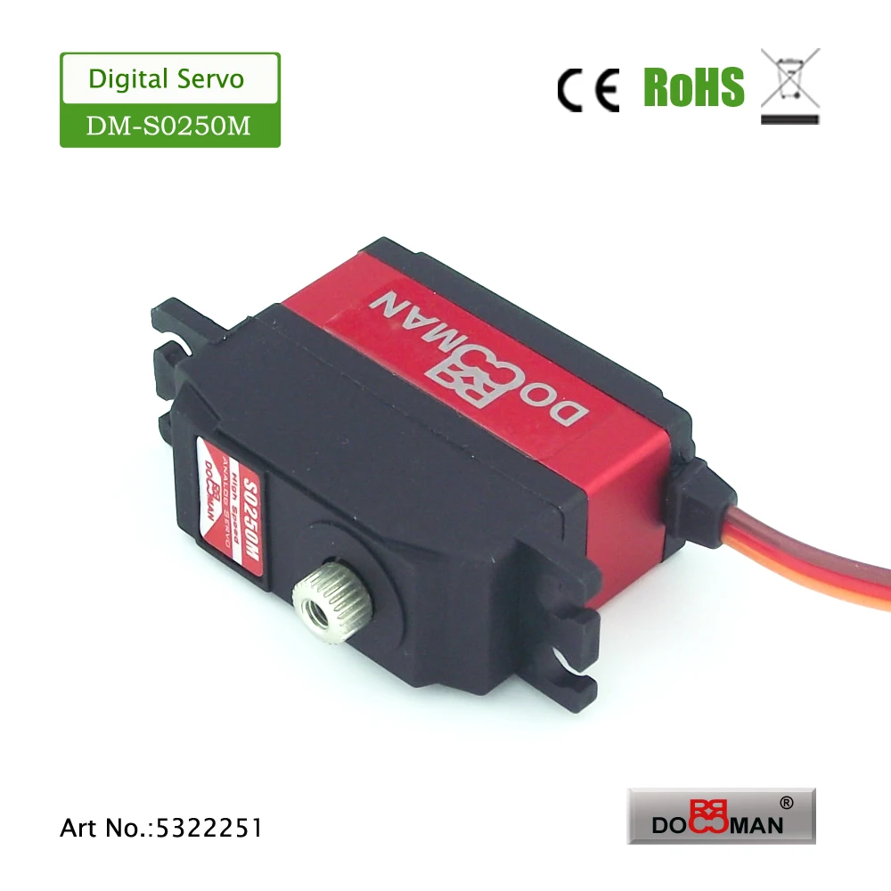 DM-S0250MtXp05