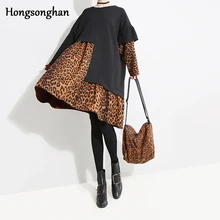 Hongsonghan 2018 new large-size leopard-print long-sleeved round-neck dress with irregular stitched in autumn winter tops tide Hongsonghan 2018 new large-size leopard-print long-sleeved round-neck dress with irregular stitched in autumn winter tops tide