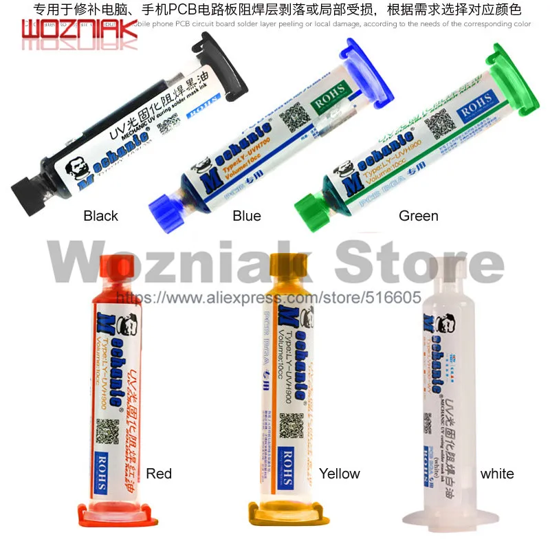 Механик УФ светильник отверждения PCB BGA паяльная маска сопротивление чернил сварочное масло
