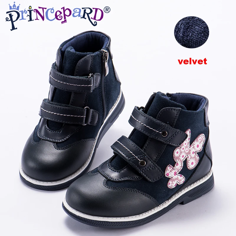 Princepard New casual orthopedic shoes for kids navy pink colors orthopedic shoes for children boys girls autumn winter
Princepard New casual orthopedic shoes for kids navy pink colors orthopedic shoes for children boys girls autumn winter