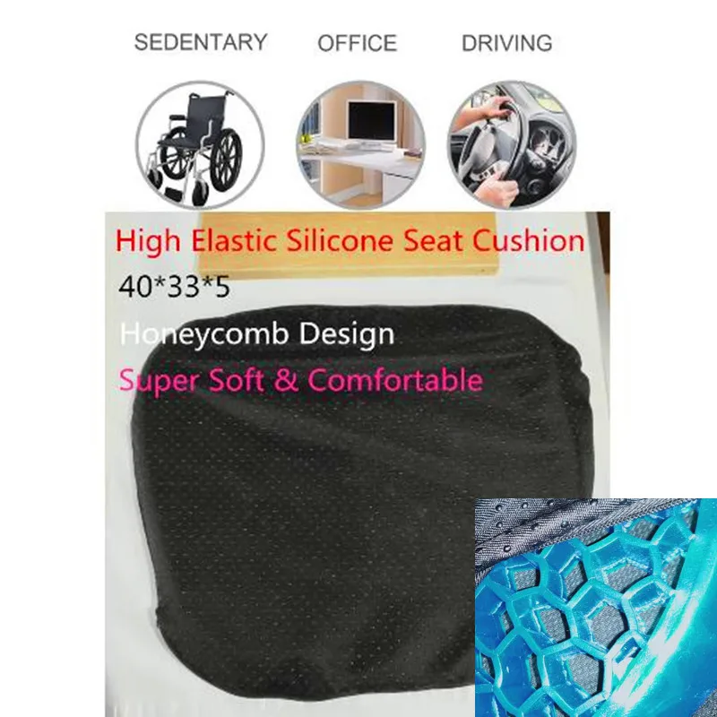High Elastic Silicone Gel Cushion Car Seat Cushion With Washable