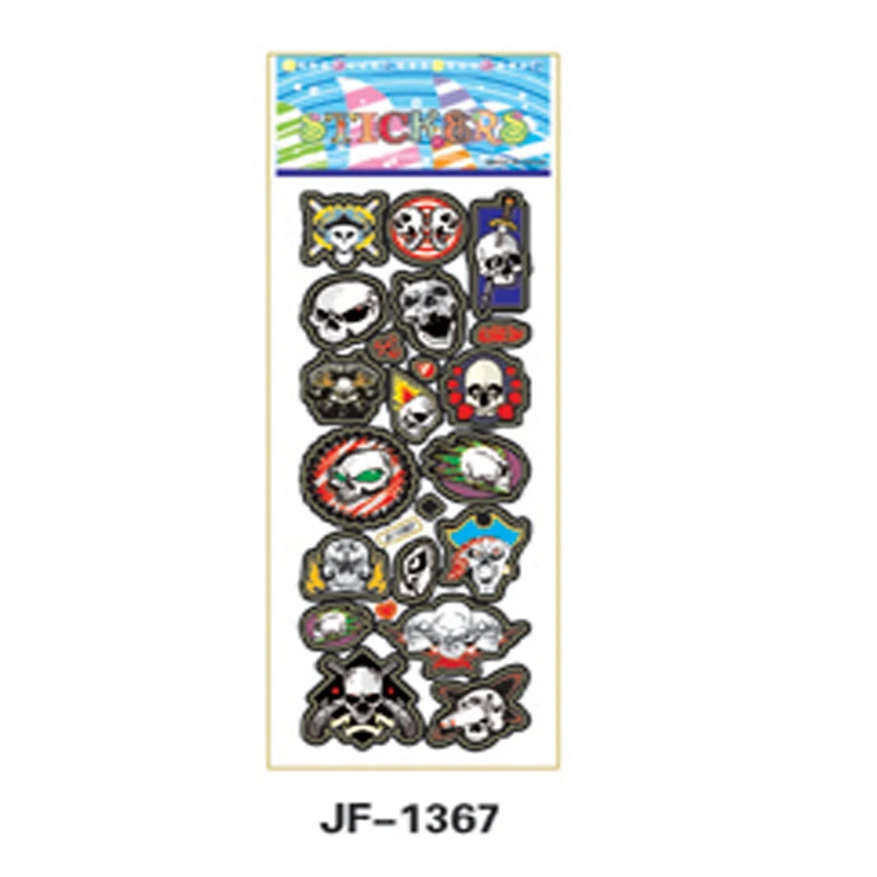 JF1367 800X800