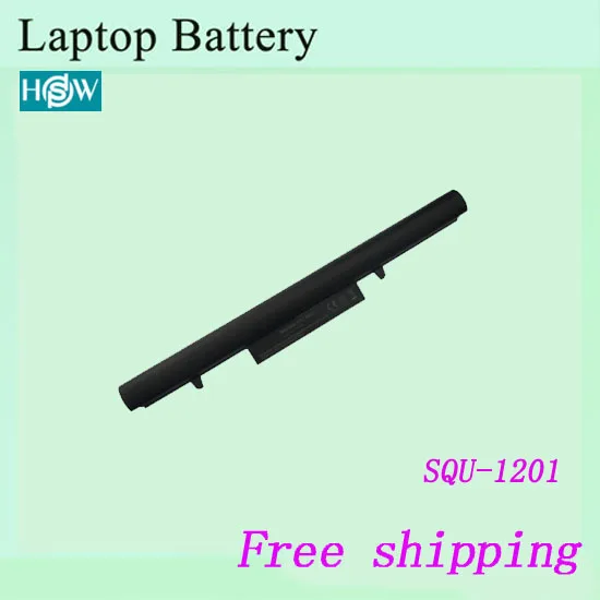 SQU-1201-4