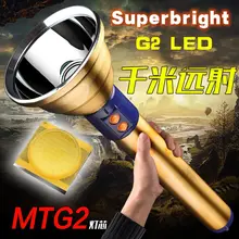 Сверхъяркий портативный мощный светодиодный фонарик G2 перезаряжаемый прожектор для охоты кемпинга