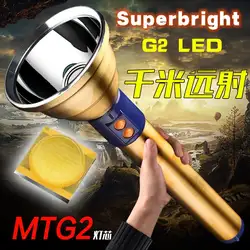 Superbright портативный мощный светодио дный G2 фонарик аккумуляторная searchight для охоты кемпинг