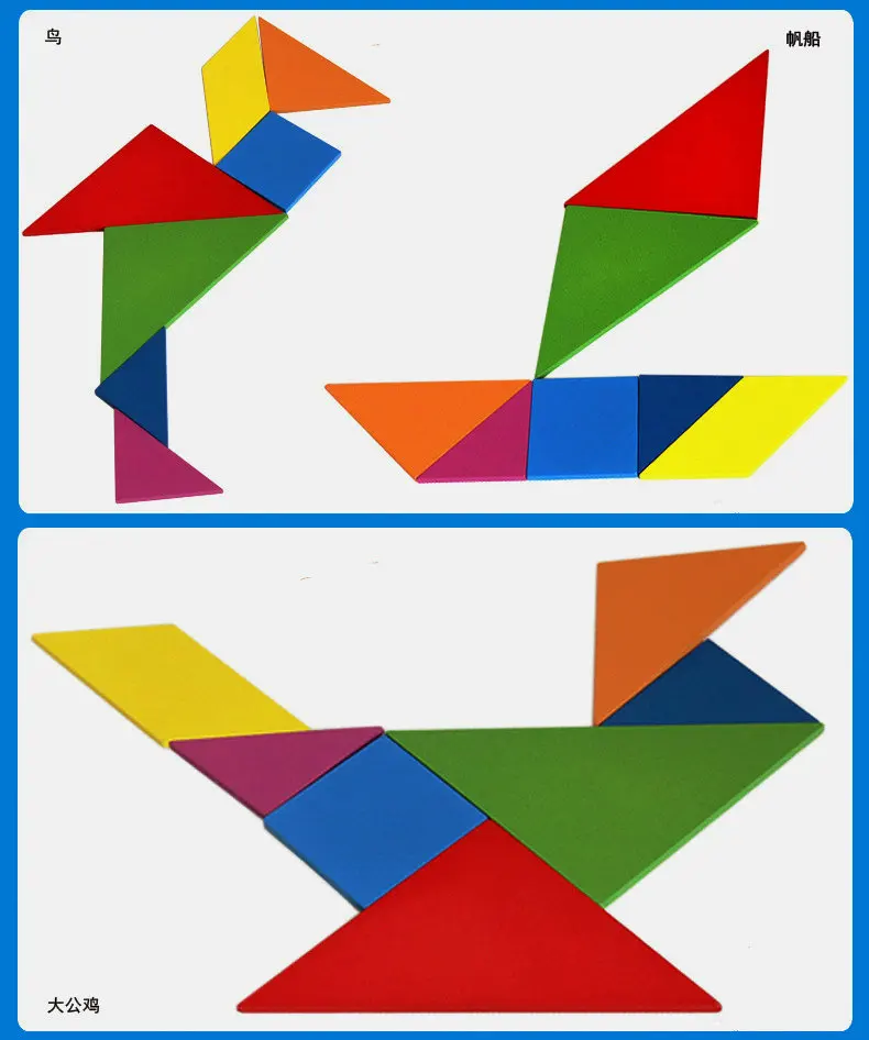  (5)