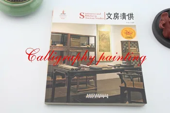 

1pc Introduce Calligraphy Painting Accessories Bibelot In Ancient Studies Book