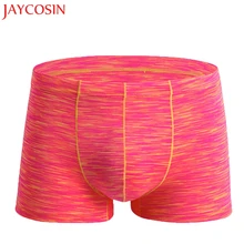 JAYCOSIN, новинка, сексуальное мужское дышащее нижнее белье, боксеры, шорты с мешочком, сетчатые трусы, дропшиппинг, Jun 13