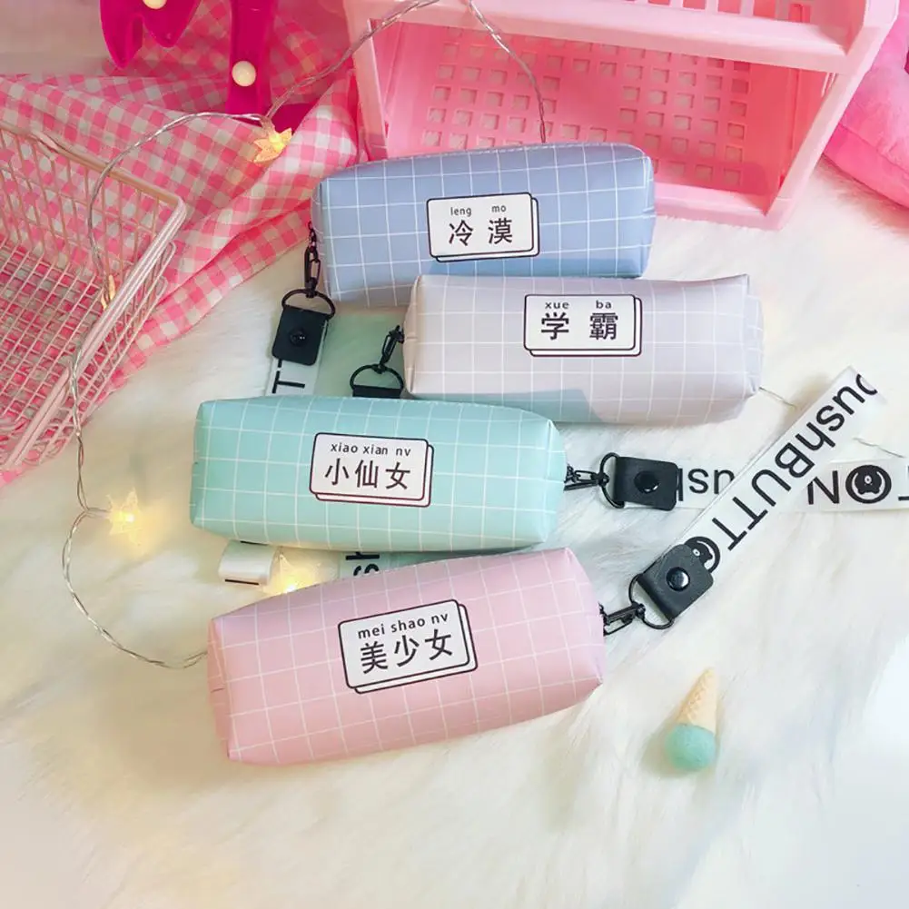 New Grid Chinese Characters Pencil Case Box Stationery Pouch Bag Large