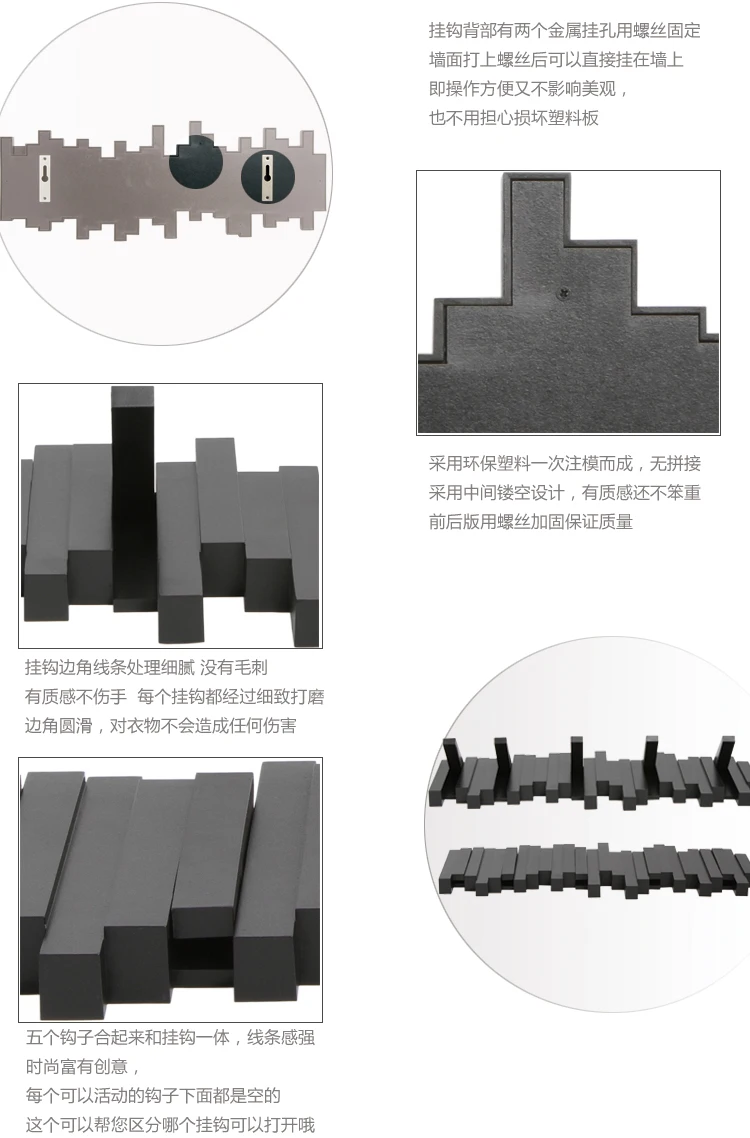 Креативно Украшенные Пластиковые Крючки, настенная вешалка для пальто, вешалка для одежды, американский семейный настенный крючок с роялями