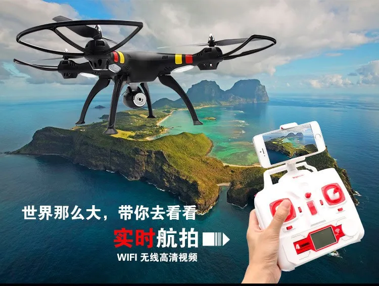 Syma X8C X8W X8G 2,4G 4ch лопасти, Venture 6 осей для экстремальных съемок с видом от первого лица Широкий формат Камера RC Мультикоптер Квадрокоптер RTF RC VS X5C F181 X6 FSWB