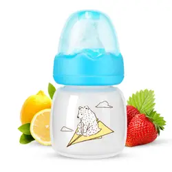 60 мл портативная детская бутылочка для кормления силиконовая новорожденная стеклянная бутылочка бутылки для 0-6 месячный ребенок Kid