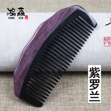 Фиолетовая деревянная расческа для распутывания душ салонная щетка для волос для укладки Тамер горячая Распродажа инструментов 12 см
