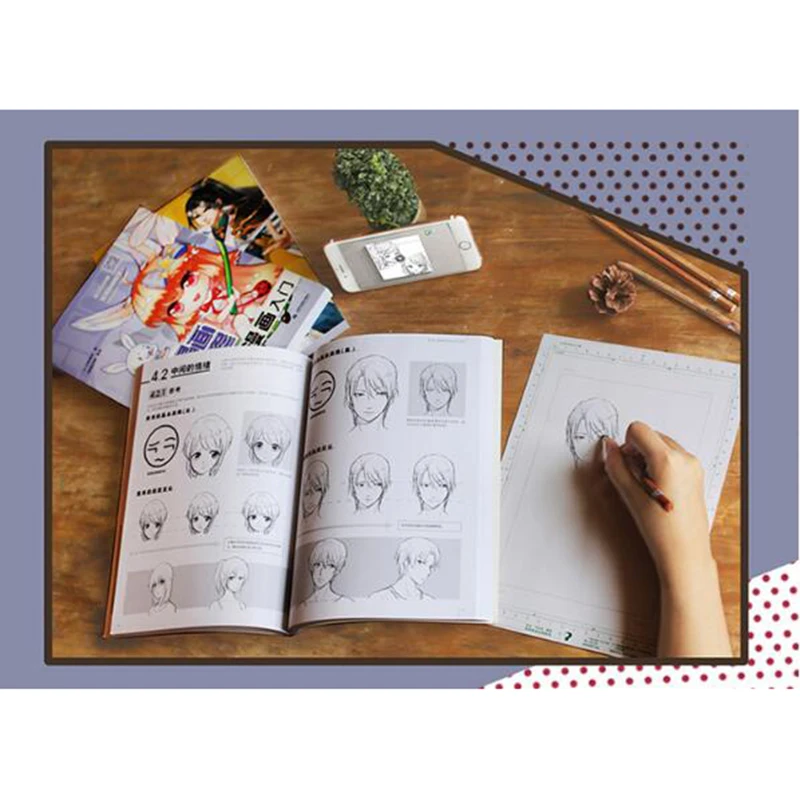 Adult Coloring Books Beginner Comics Tutorials Sketch Getting Started Handwriting book Manga Getting Started Self Painting Textb