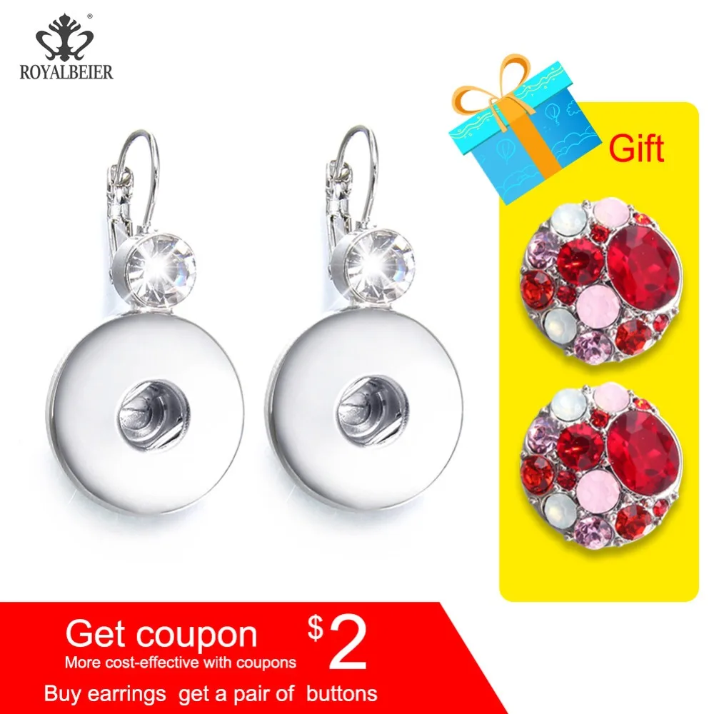 

ROYALBEIER Hot Sale Female Party Earrings Jewelry 18mm Charm Snap Buttons Fit Charms Earrings for Make Snap Jewelry Wholesale