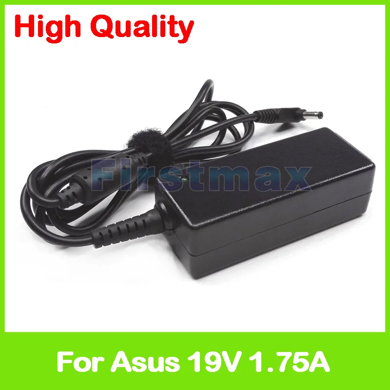 19V 1.75A 33W AC laptop power adapter charger for Asus Ultrabook VivoBook X102B X102BA X201 X201E X202 X202E X200M X200T 19V 1.75A 33W AC laptop power adapter charger for Asus Ultrabook VivoBook X102B X102BA X201 X201E X202 X202E X200M X200T