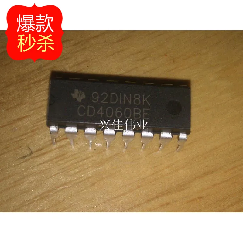 10PCS The new logic chip CD4060 CD4060BE CD4060BN DIP16 | Автомобили и мотоциклы