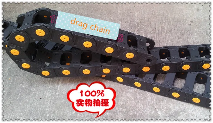 

Internal Size 35x100mm Colsed Cable Drag Chain Yellow Point Industrial Plastic Nylon towline strengthened plastic towline