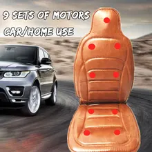 Mulifunction автомобильная Массажная подушка с подогревом для тела, Вибрирующая домашняя офисная электрическая Автомобильная подушка для сиденья, массажный стул, поясничная Подушка для спины и шеи, 3 файла