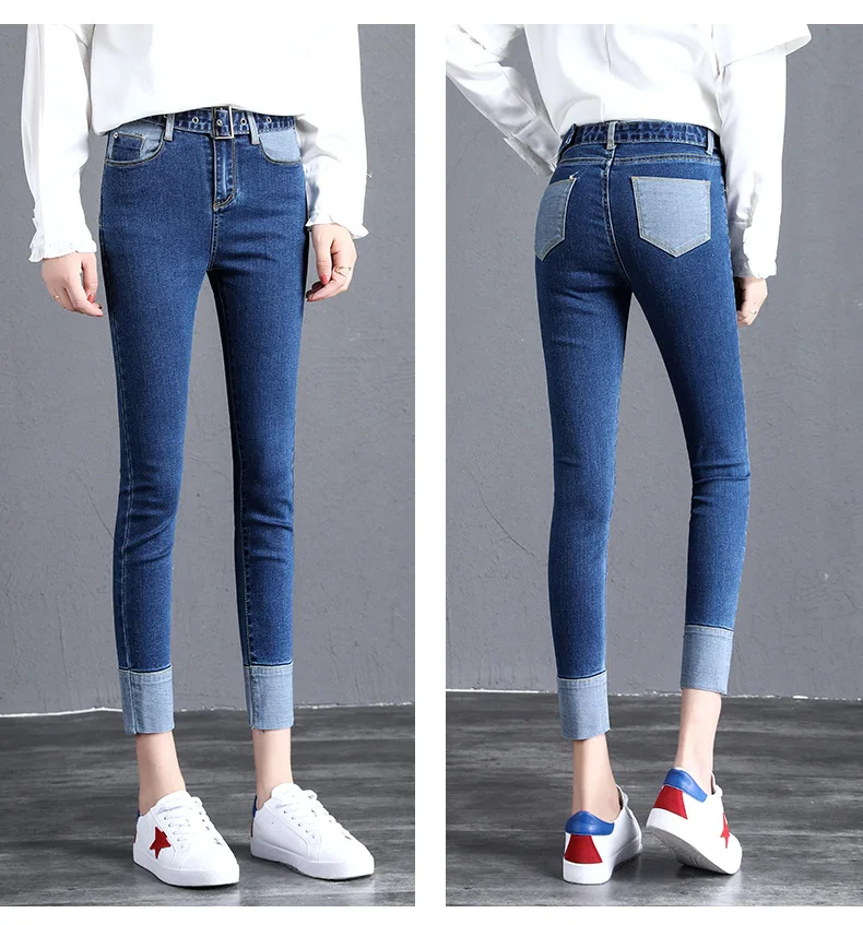 Осенние новые джинсы женская одежда контрастные брюки шнурок талии пояс брюки Тонкий тренд эластичность повседневные манжеты джинсы