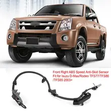 897387989 передняя правая ABS скорость анти-датчик блока для Isuzu D-Max/Rodeo TFS77/TFS86/TFS85 2003+ авто аксессуары