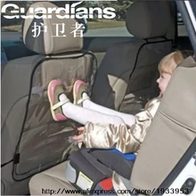 Car Seat Child Cover Back Baby Kick Abrasion Pad Anti Step Dirty Mat Protection Cover Protector Sheet Auto Liner Vehicle Mat Mud