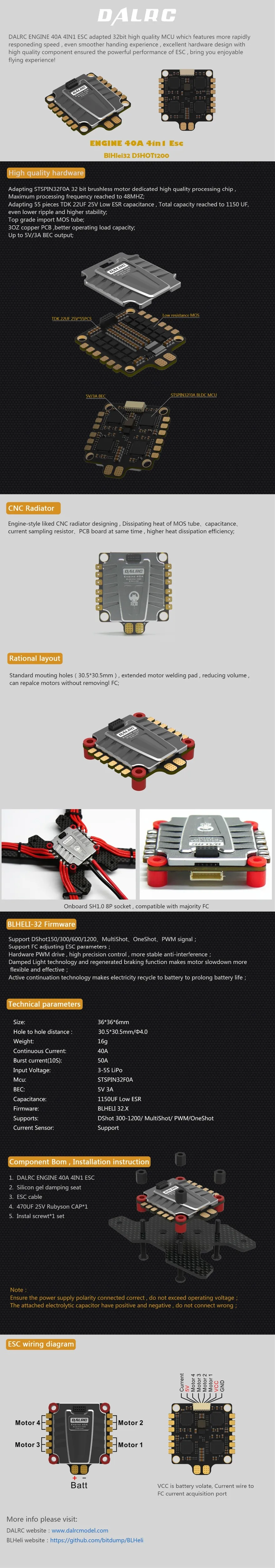 DALRC двигателя 40A 4IN1 ESC BLheli32 DShot 1200 для DIY FPV Мультикоптер Дрон