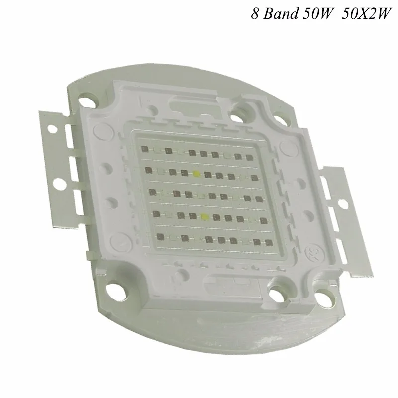 50W 100W 8 band led grow chip-2