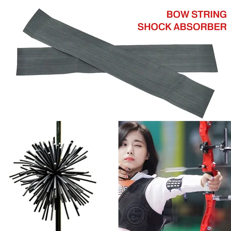 "Кошачий глаз" лук амортизатор мягкий черный Bowstring