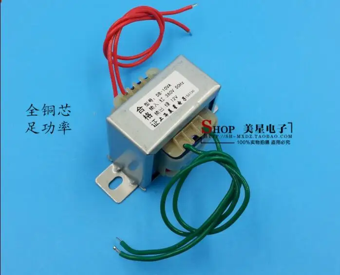 

12V 0.83A Transformer 10VA 380V input Power Transformer EI48 Transformer for power supply transformer