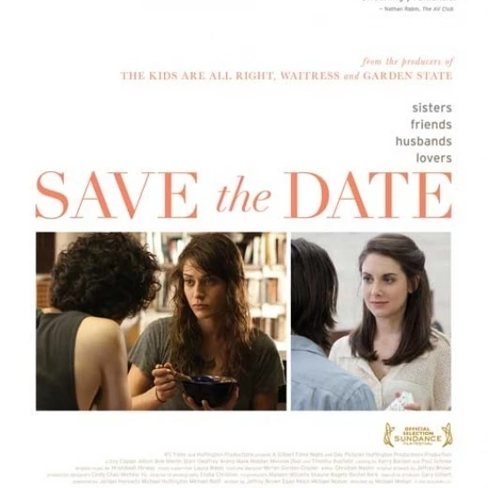 Save the Date Movie Poster (11 x 17)