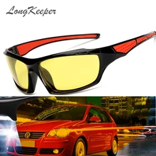Мужские поляризованные солнцезащитные очки longkeader для ночного вождения, женские брендовые дизайнерские желтые линзы, очки ночного видения, очки для уменьшения бликов
