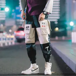 100% хлопок лоскутное брюки для девочек для мужчин s джоггеры 2019 демисезонный костюмы мужчин мотобрюки мужской хип хоп Уличная Карм