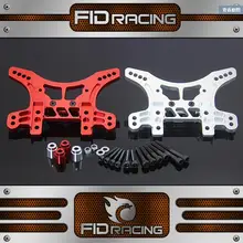 МР гоночная задняя ударная башня для LOSI багги для пустыни XL LOSI DBXL DBXl-e MTXL 1/5 rc автомобиль газ