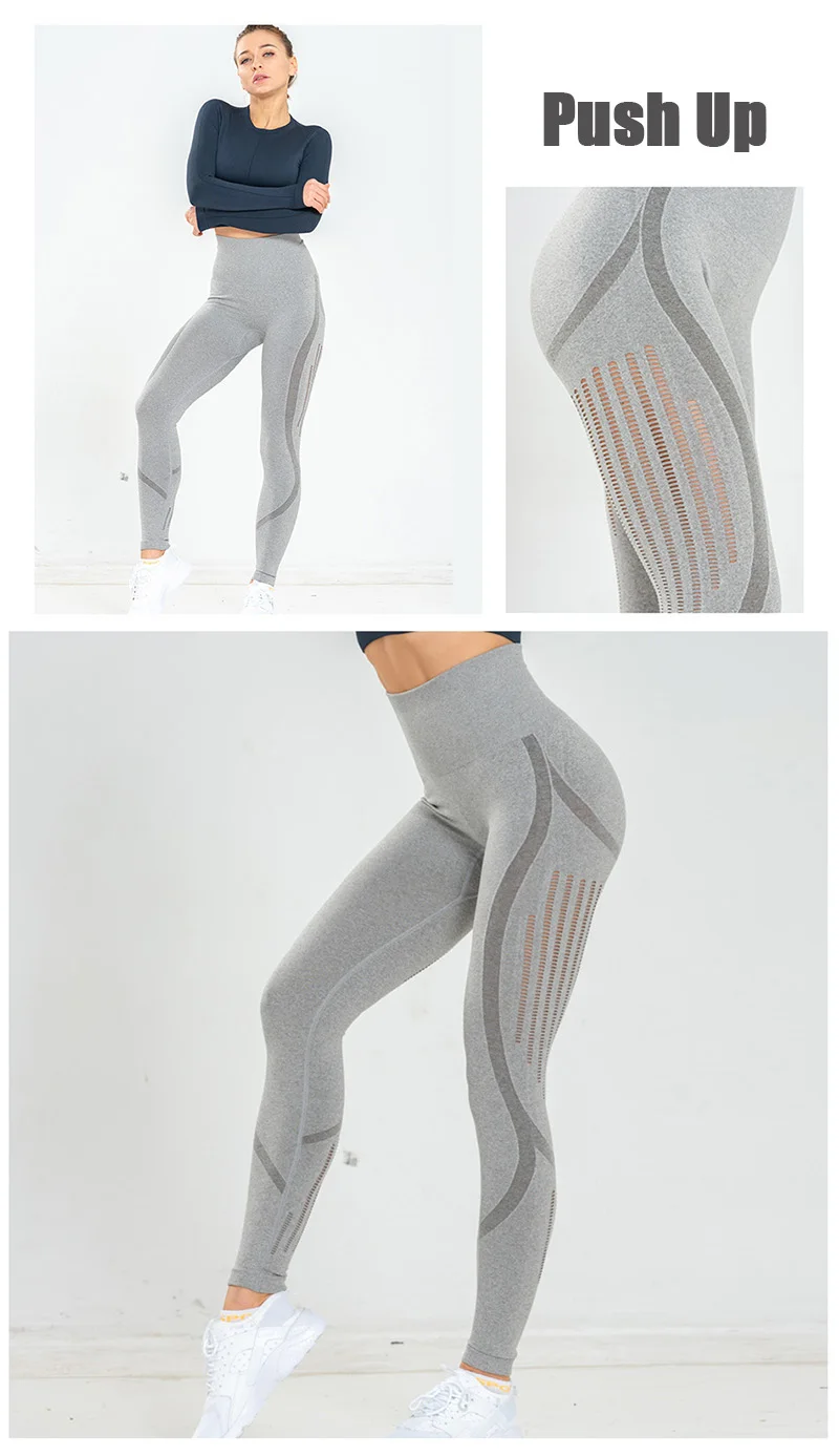 sports leggings (2)