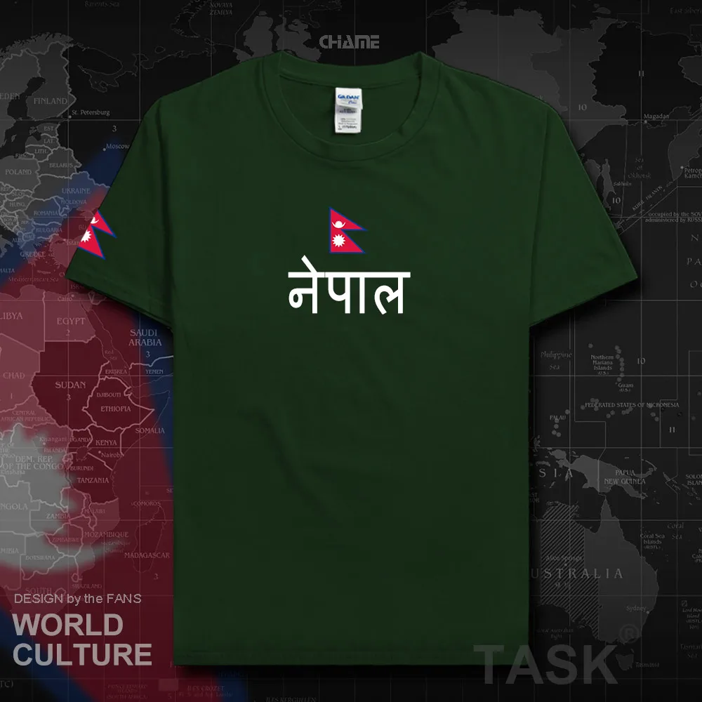 HNat_Nepal01_T01forestgreen