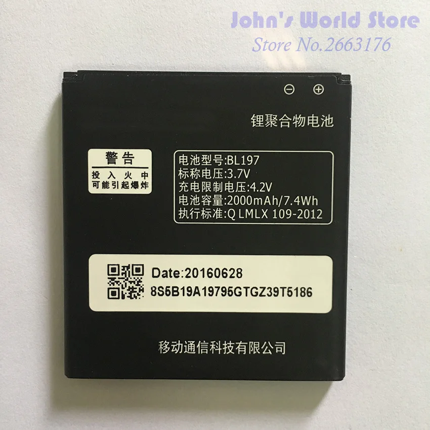 

For Lenovo A800 battery 2000mAh BL197 Battery for LENOVO A820 A820T S720 S720i A798T S889T S868T S899T S750 S889 S870e