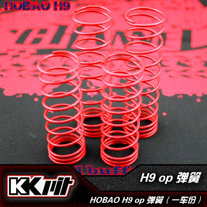 KKPIT HOBAO/OFNA 10SC/TT/8SC/H9 STAR/ST PRO/MT/SS/VS Дополнительное обновление 20% усилитель твердости амортизатор пружины