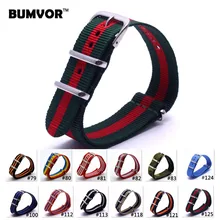1pcs Nato Strap 22mm Nylon Watch Band Waterproof Watch Strap On For Hours men watchbands 79-125 1pcs Nato Strap 22mm Nylon Watch Band Waterproof Watch Strap On For Hours men watchbands 79-125