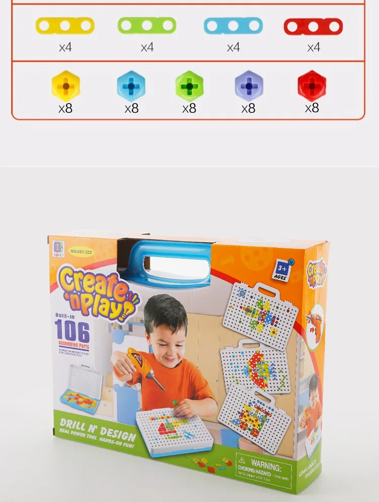 Детские сборные гайки Демонтажные блоки игрушки/Детские 106 шт гайка винт с электрической дрелью для обучающих игрушек