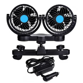 

Car Rear Seat Headrest Fan 360 Degree Rotatable 12V Dual Head Vehicle Fan NJ88