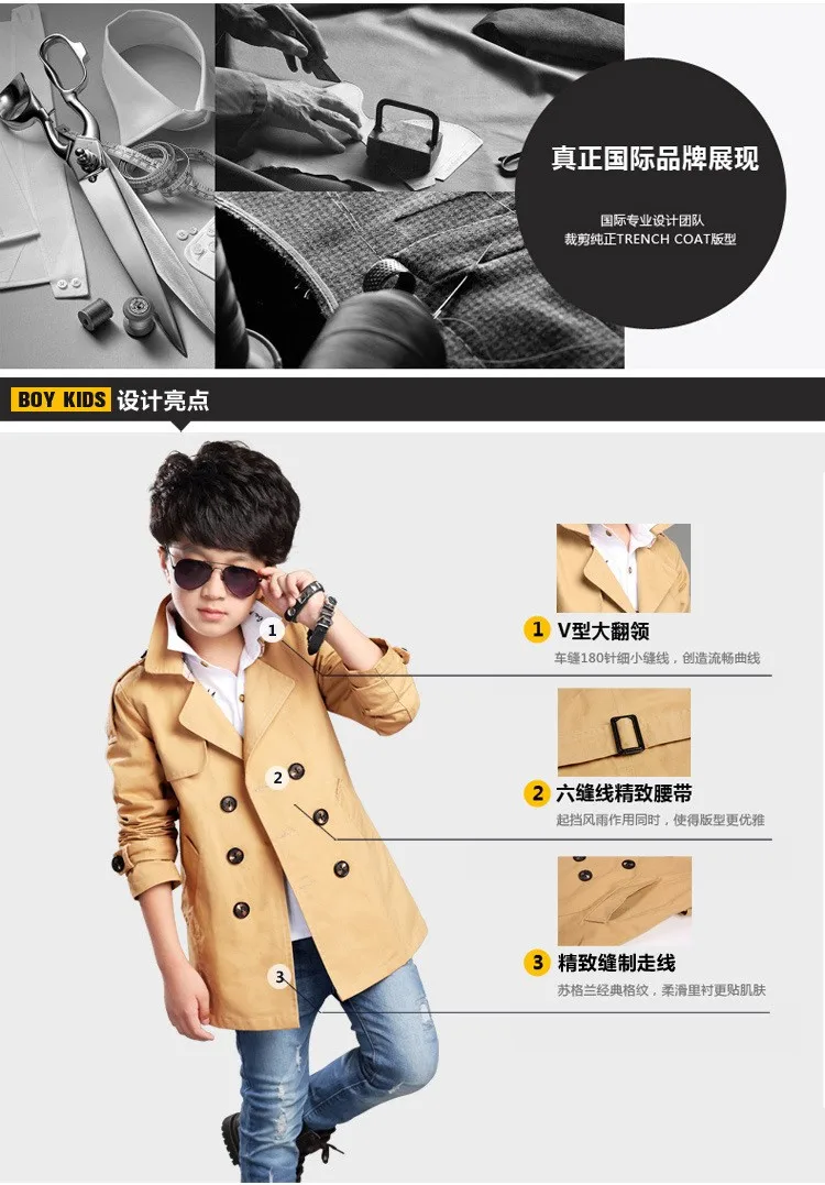 2354820775_666031394